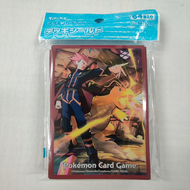 Pokemon Centre Exclusive Official Sleeves