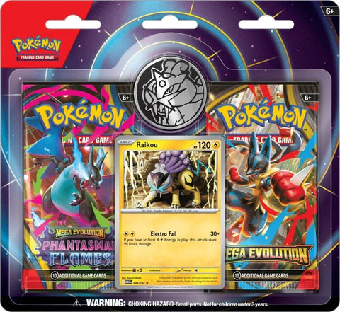 2-Pack Blister Pack (Raikou)