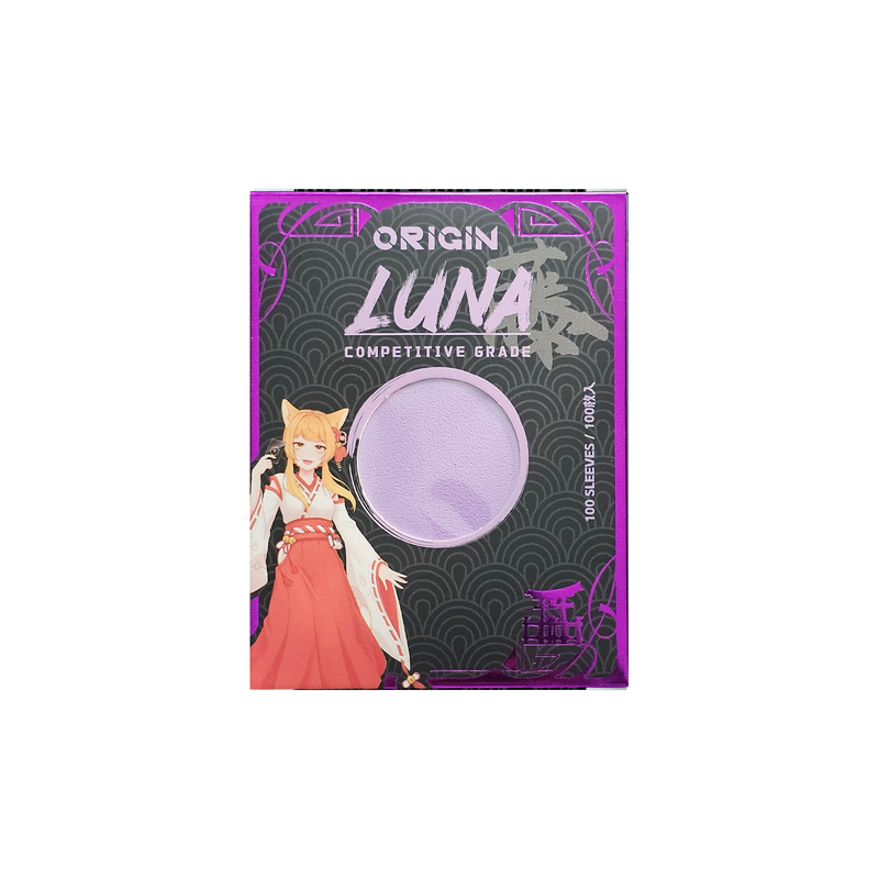 Mamoru Origin Standard Size Sleeves