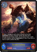 Mythril Golem (SD03-001EN) [Mysteries of Conjuration]