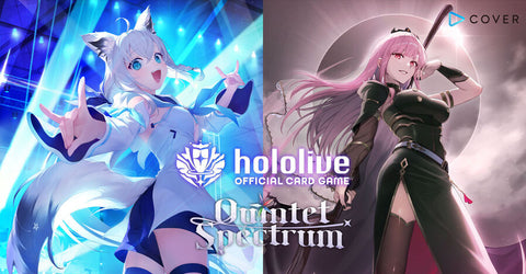 [EN] Quintet Spectrum - Booster Pack [hBP02e]