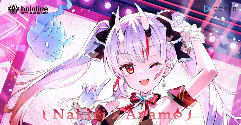 [EN] Red Nakiri Ayame - Start Deck [hSD02e]