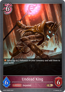 Undead King (SD05-009EN) [Waltz of the Undying Night]
