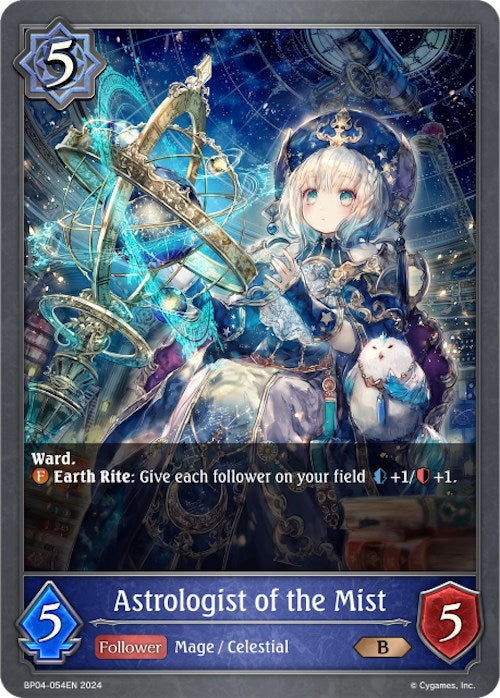 Astrologist of the Mist (BP04-054EN) [Cosmic Mythos]