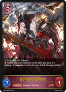 Howling Demon (BP04-080EN) [Cosmic Mythos]
