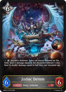 Zodiac Demon (GFB01b-017EN) [Gloryfinder Bundle 01: Guide to Glory]