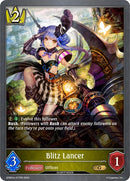 Blitz Lancer (GFB01a-017EN) [Gloryfinder Bundle 01: Guide to Glory]