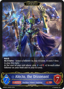 Alecto, the Dissonant (Evolved) (GFB01b-004EN) [Gloryfinder Bundle 01: Guide to Glory]