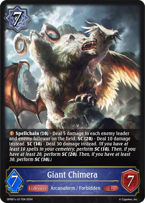 Giant Chimera (GFB01c-011EN) [Gloryfinder Bundle 01: Guide to Glory]