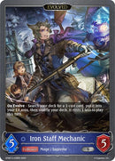 Iron Staff Mechanic (Evolved) (GFB01d-039EN) [Gloryfinder Bundle 01: Guide to Glory]