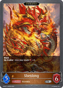 Shenlong (Evolved) (GFB01c-045EN) [Gloryfinder Bundle 01: Guide to Glory]