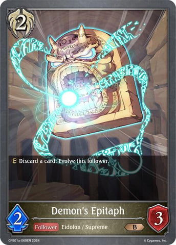 Demon's Epitaph (GFB01a-069EN) [Gloryfinder Bundle 01: Guide to Glory]