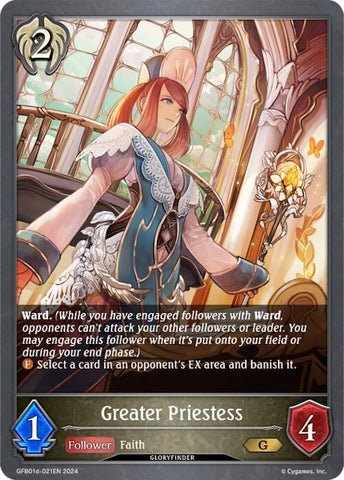 Greater Priestess (GFB01d-021EN) [Gloryfinder Bundle 01: Guide to Glory]