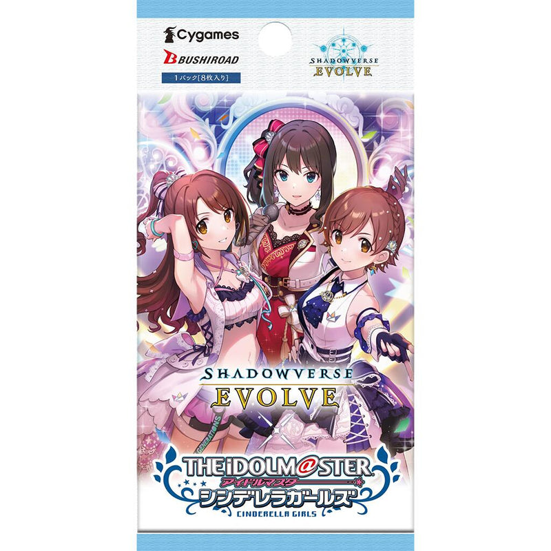 IdolM@sters Cinderella Girls - Booster Pack [CP02]