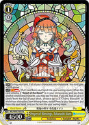 Prayer of Blessings, Takanashi Kiara (HOL/WE45-TE03 TD) [hololive production ft. Weiss Schwarz Ambassadors]