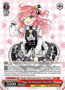 Happy 15th Anniversary!! Sakura Miko (HOL/WE45-TE09 TD) [hololive production ft. Weiss Schwarz Ambassadors]