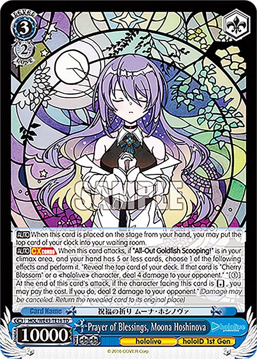 Prayer of Blessings, Moona Hoshinova (HOL/WE45-TE16 TD) [hololive production ft. Weiss Schwarz Ambassadors]