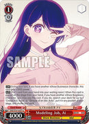 Modeling Job, Ai (OSK/S107-E051 U) [[OSHI NO KO]]