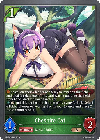 Cheshire Cat (BP07-012EN) [Verdant Steel]