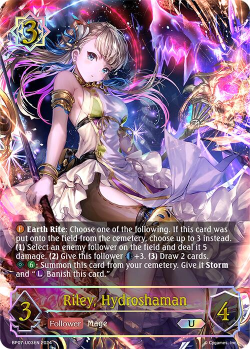 Riley, Hydroshaman (BP07-U03EN) [Verdant Steel]