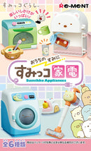 [Re-Ment] SUMIKKO Home Appliances in the Corner of Your Home 173252 - Blind Box Display - 6pcs
