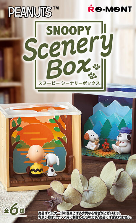 [Re-Ment] SNOOPY Scenery Box 251196 - Blind Box - 1pc