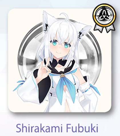 [EN] Shirakami Fubuki - Start Deck White [hSD14e]