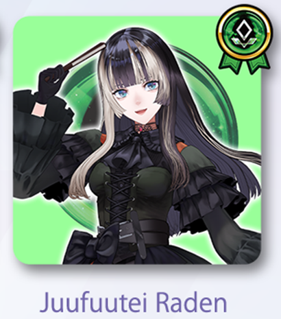 [EN] Juufuutei Raden - Start Deck Green [hSD15e]