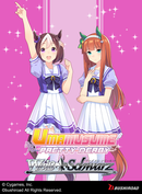 [EN] Weiss Schwarz: Umamusume: Pretty Derby Race 1 - Trial ﻿Deck