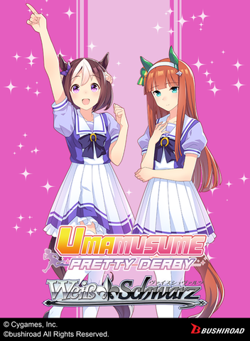 [EN] Weiss Schwarz: Umamusume: Pretty Derby Race 1 - Trial ﻿Deck