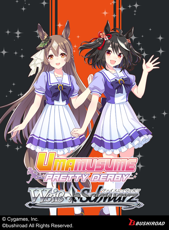 [EN] Weiss Schwarz: Umamusume: Pretty Derby Race 2 - Trial ﻿Deck