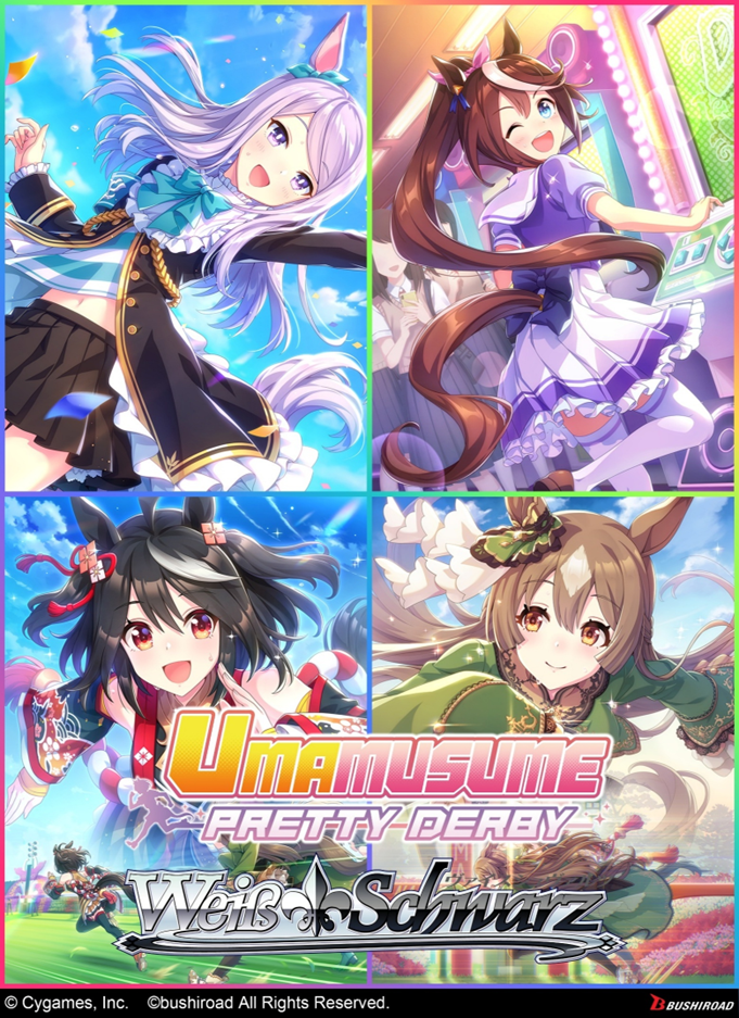 [EN] Weiss Schwarz: Umamusume: Pretty Derby - Booster Box