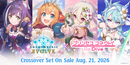 Princess Connect! Re: Dive Crossover Set - Booster Box [CP04]