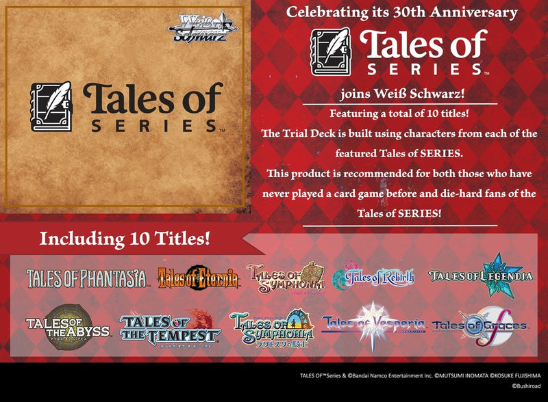 [EN] Tales of SERIES Trial Deck+ Display Box