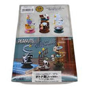 [Re-Ment] SNOOPY Spiral Diorama 251332 - Blind Box - 1pc