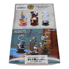 [Re-Ment] SNOOPY Spiral Diorama 251332 - Blind Box - 1pc