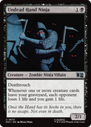 Undead Hand Ninja [Marvel Super Heroes Commander]