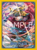 Bandai: 70ct Card Sleeves - Assortment 9 (Design 2)