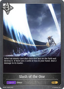 Slash of the One (BP08-109EN) [Alterchaotica]