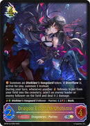 Dragon Empress Otohime (BP08-SL10EN) [Alterchaotica]