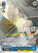 Ichinose Asuna (Bunny) (BAV/W112-E115SP SP) [Blue Archive]