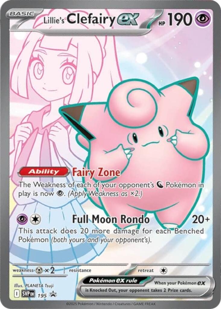 Lillie's Clefairy ex (195) [Scarlet & Violet: Black Star Promos]