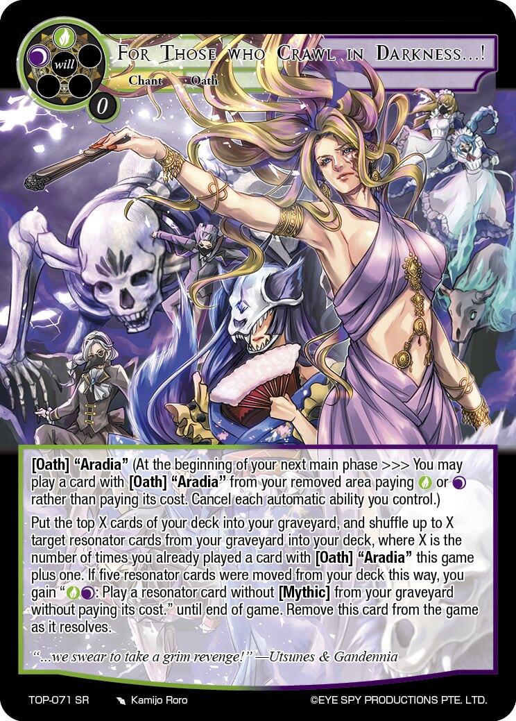 For Those who Crawl in Darkness...! (TOP-071 SR) [Ten Oaths of Protopaterpolis' War]