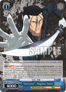 Gatotsu, Hajime Saito (RKN/S115-E072 RR) [Rurouni Kenshin]