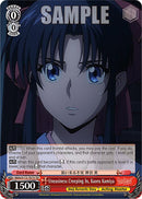 Uneasiness Creeping In, Kaoru Kamiya (RKN/S115-TE15 TD) [Rurouni Kenshin]