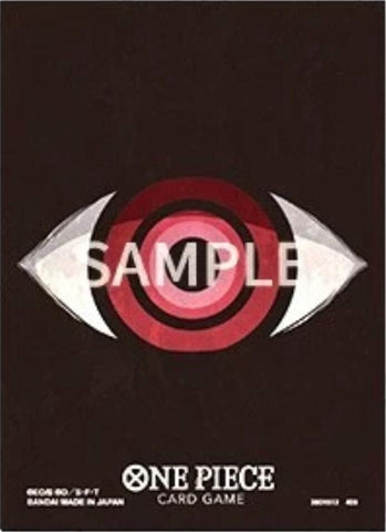 Bandai: 70ct Card Sleeves - Imu (Assortment 12)