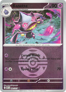Banette (091/217) (Dusk Ball) [Mega Evolution: Ascended Heroes]