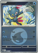 Sneasel (044/217) (Energy Symbol Pattern) [Mega Evolution: Ascended Heroes]