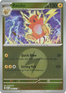 Raichu (056/217) (Energy Symbol Pattern) [Mega Evolution: Ascended Heroes]