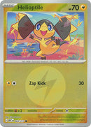 Helioptile (063/217) (Energy Symbol Pattern) [Mega Evolution: Ascended Heroes]